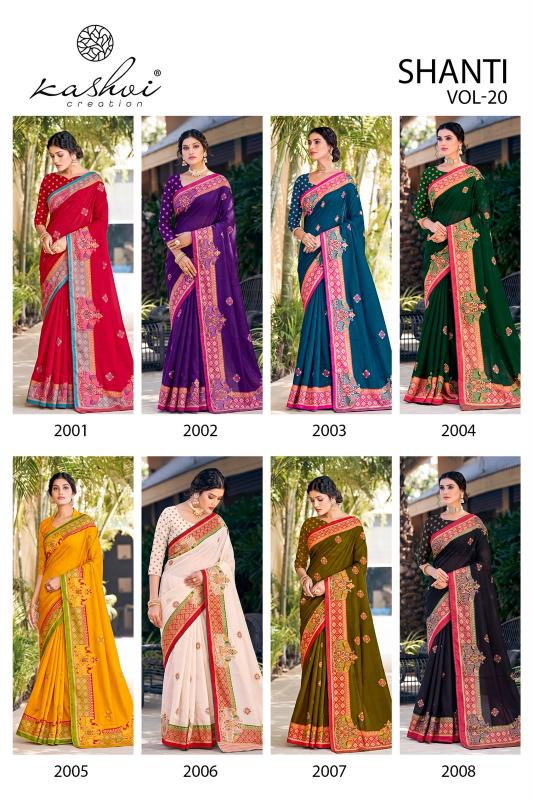 Kashvi shanti vol-20 saree low price wholesale womens clothing